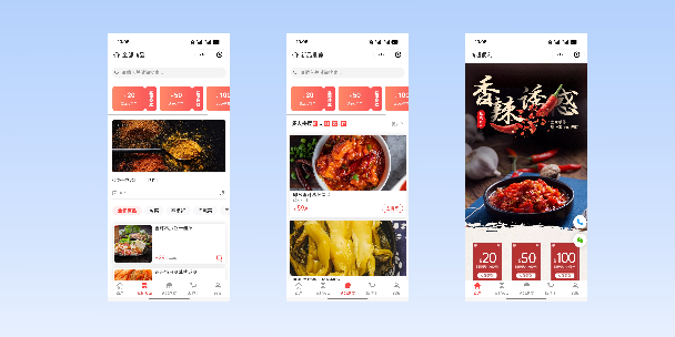 西城商超便利商城